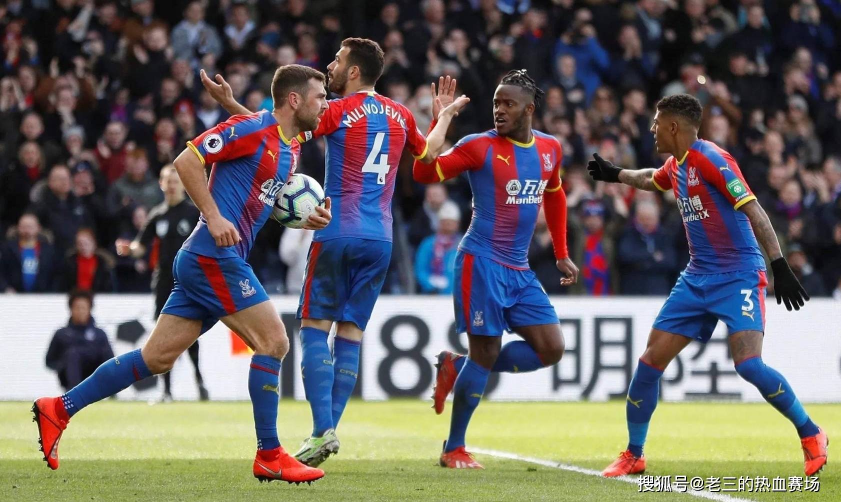 寻找新的发 寻找新的发